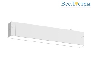 Трековый магнитный светильник Ambrella Light Track System GL8030