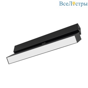 Трековый светодиодный светильник Arlight Mag-Flat-Fold-25-S400-12W Day4000 034237