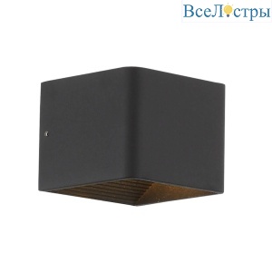 Накладной светильник ST-Luce Grappa 2 SL455.041.01