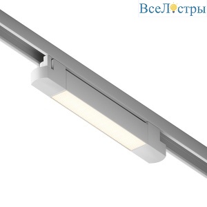 Трековый однофазный светильник Hesby Lighting Skylite HSBL_0048