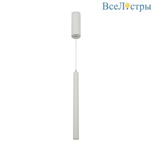 Подвесной светодиодный светильник Freya Telescope FR5168PL-L3W