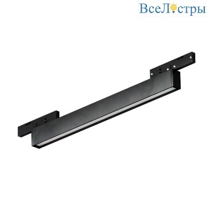 Трековый магнитный светильник Arlight MAG-MICROCOSM-FLAT-L300-8W Day4000 (BK, 100 deg, 24V) 043272