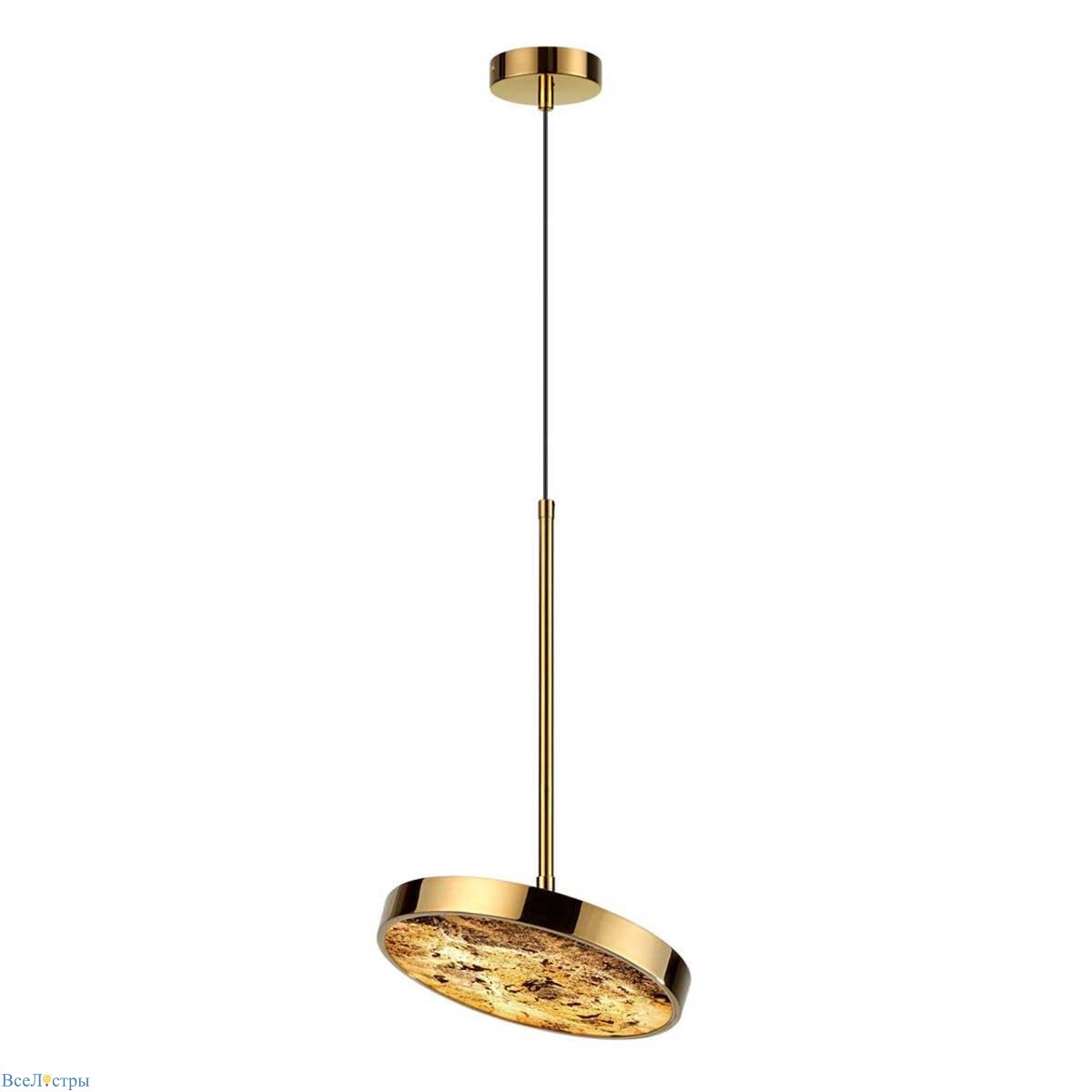 подвесной светильник odeon light bergi 5079/15l