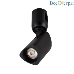 Трековый светильники Arlight ART-APRIORI-SPOT-TURN-R45-8W Day4000 039397