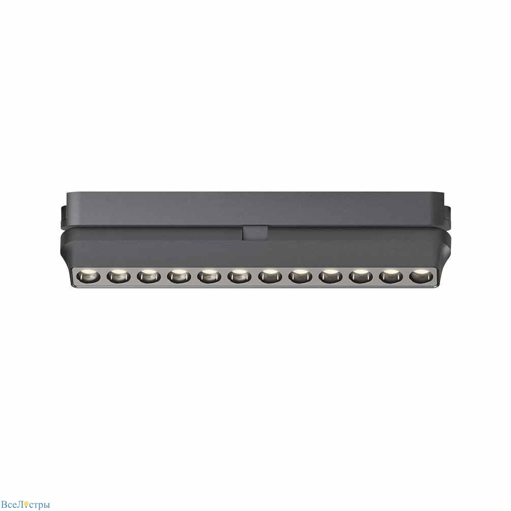трековый светильник denkirs air grill dk5308-bk