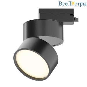 Трековый однофазный светильник Maytoni Onda TR007-1-12W3K-B-1
