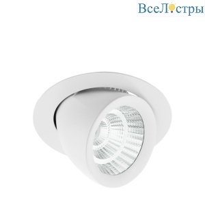 Встраиваемый светодиодный светильник Eglo Pantaleo 61694