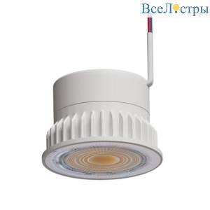 Светодиодный модуль Arte Lamp Ore A22070-4K