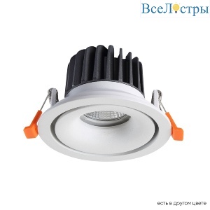 Встраиваемый светильник Crystal Lux CLT 005C98 WH