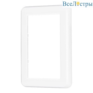 Рамка двухместная Arlight FRM-VERSA-PL-D-WH 043770