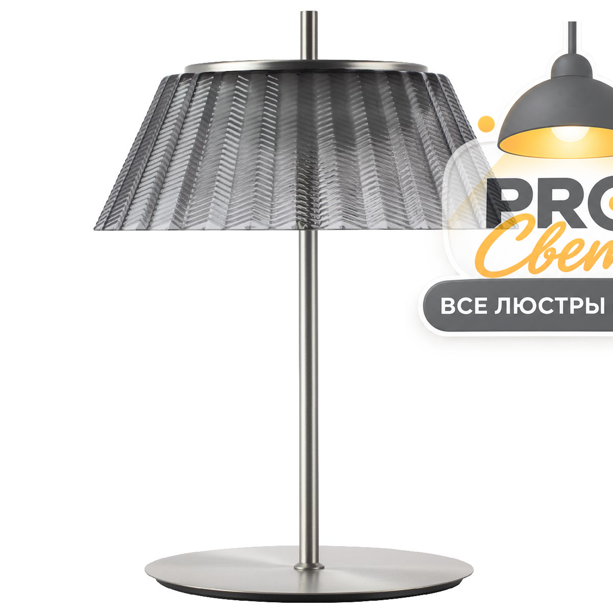настольная лампа lightstar napoli 794918