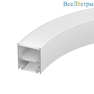 Алюминиевый профиль Arlight SL-ARC-5060-D1500-A90 White (дуга 1 из 4) 032698