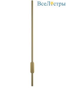 Настенный светильник Zortes Glaze ZRS.1178.20