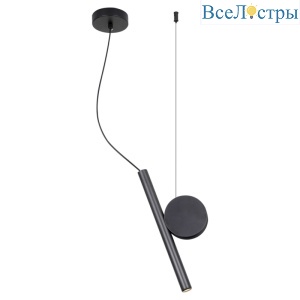 Подвесной светильник Lussole LSP-7014