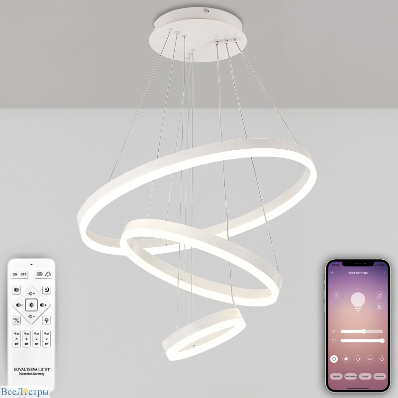 подвесная люстра natali kovaltseva oreol led lamps 81277