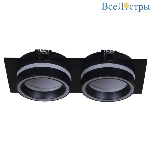 Встраиваемый светильник Reluce 53003-9.0-002LD GX53 BK