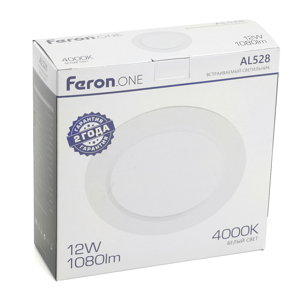 встраиваемый светильник feron al528 48873
