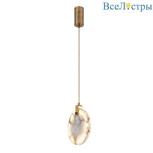 Подвесной светильник Modestyle MS.170.200 BS
