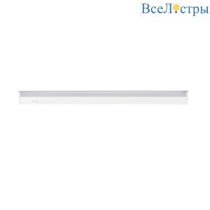 Мебельный светильник Kanlux Mera Led 15W NW 29212
