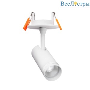 Встраиваемый спот Favourite Alterno 4790-1U