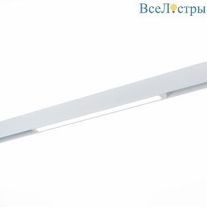 Трековый светильник ST Luce Skyline 220 ST657.546.18H