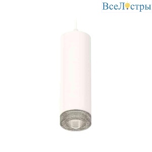 Комплект подвесного светильника Ambrella light Techno Spot XP7455001 SWH/CL белый песок/прозрачный (A2310, C7455, N7191)