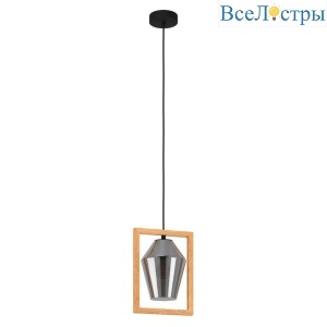 Подвесной светильник Eglo Viglioni 99701
