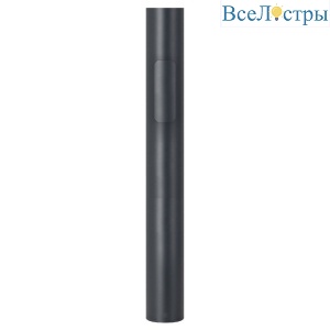 Закладная деталь Arlight OXOR-EP1-D133-L1500 (BK) 051609