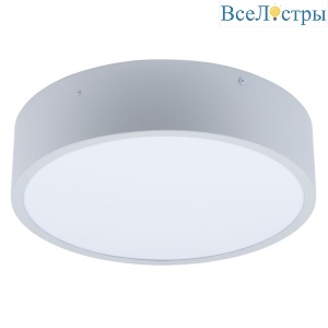 Накладной светильник Uniel UL-00012600 ULO-K40A 30W/4000К/R40 IP40 LIGHT GREY