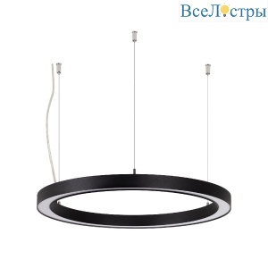 Подвесной светильник Arlight SP-CIRCLE-HANG-O3535-D500-30W Day4000 049359