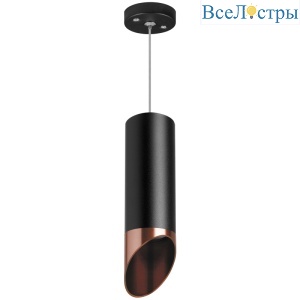 Подвесной светильник Lightstar Rullo RP487130 (214487+590057+201430)