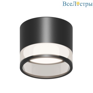Накладной светильник Apeyron 16-125