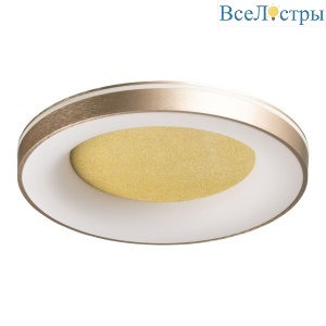 Потолочная люстра De Markt Норден 660015601