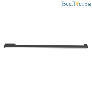 Трековый низковольтный светильник Feron MGN302 48719