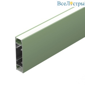 Алюминиевый профиль Arlight SL-LINE-25100-DUAL-2500 MINT 050519