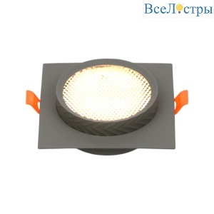 Встраиваемый светильник General Аурум GCL-GX53-H38 662711