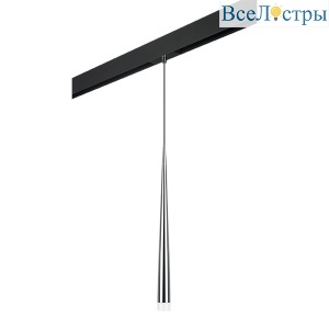 Трековый светильник Lightstar Punto (807014+595007) PRO807014