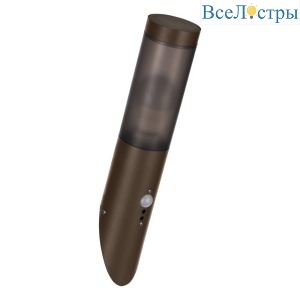 Уличный настенный светильник Eglo Helsinki 900985
