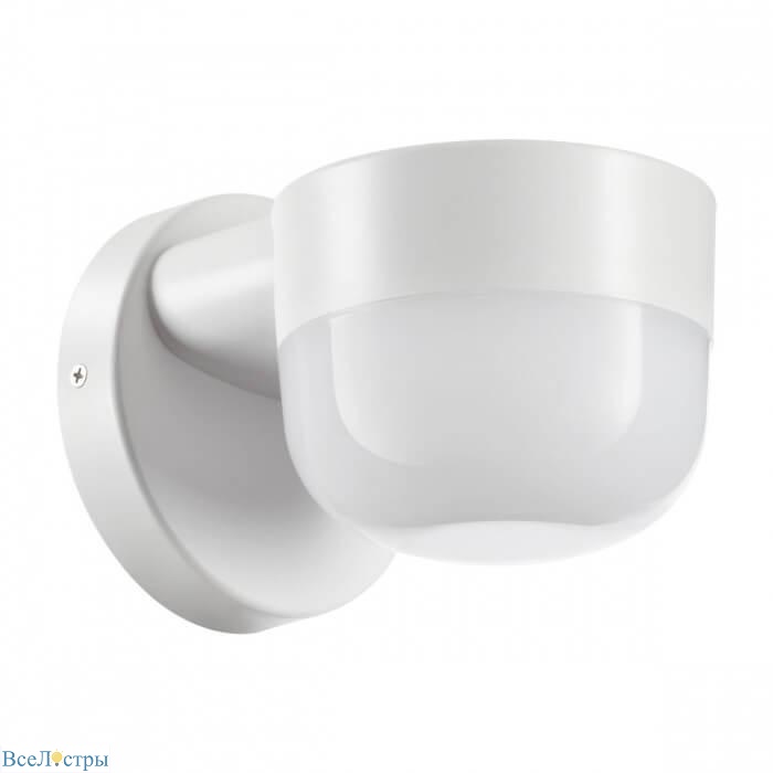 уличный настенный светодиодный светильник novotech street opal 358450