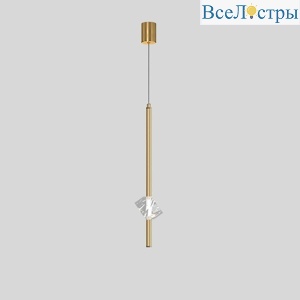 Подвесной светодиодный светильник Imperium Loft Pardis 212922-23
