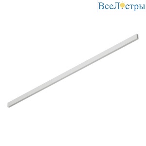 Шинопровод Denkirs TR2002-WH