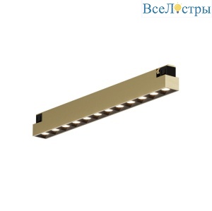 Трековый однофазный светильник Denkirs Shine grill DK5771-SB