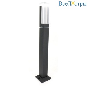 Садовый светильник Favourite Pillar 2861-1F