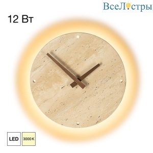 Настенный светильник с часами Citilux Mares CL246015