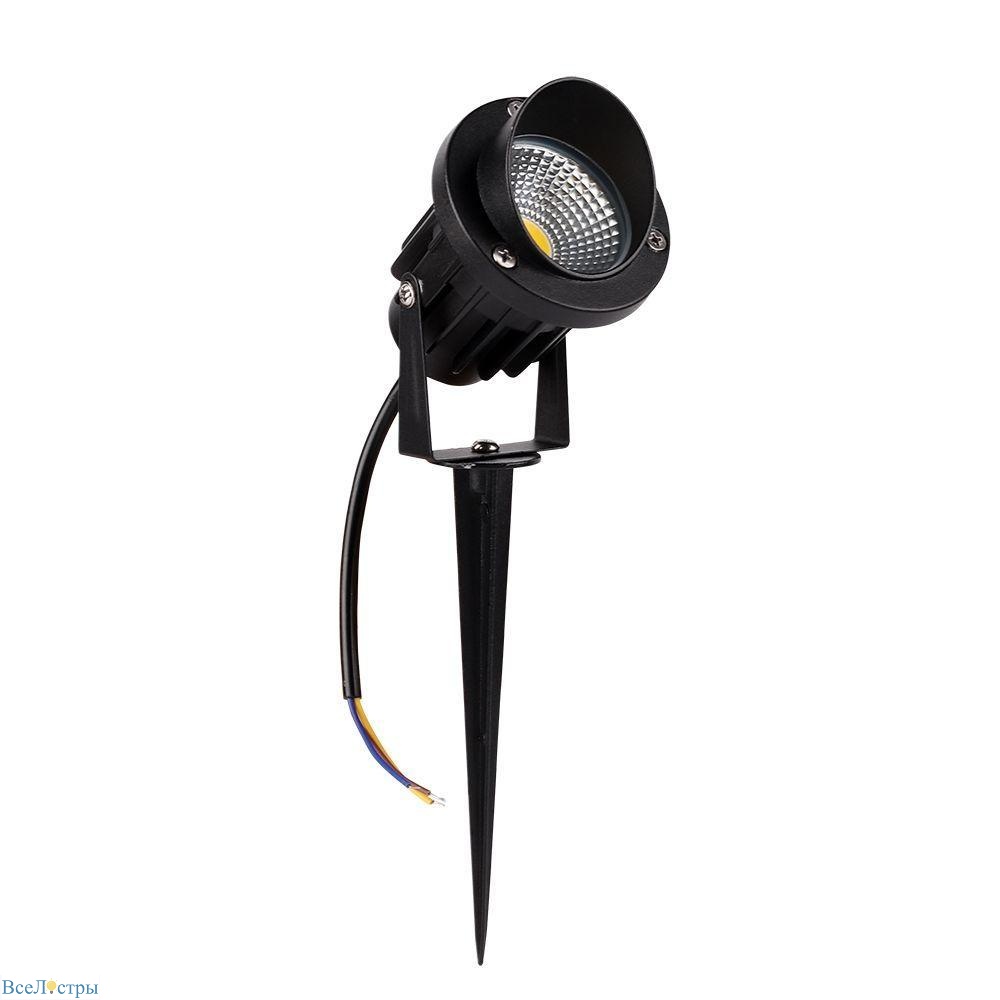 ландшафтный светодиодный светильник arte lamp elsie a1309in-1bk