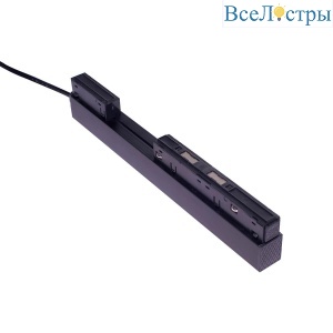 Драйвер ЭРА TRM20-DRH200 потайной для магнитной трековой системы NOVA 230В 50-60Гц 200Вт Б0054798