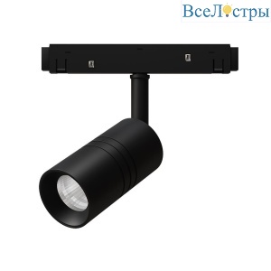 Трековый светодиодный светильник Arte Lamp Expert A5720PL-1BK