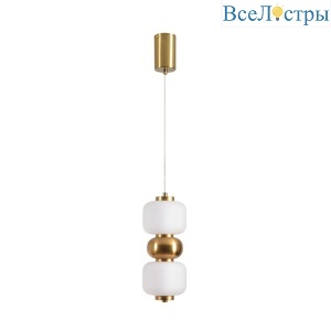 Подвесной светильник Lumion Ledio Taisha 8324/20L