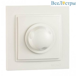 Диммер поворотный Mono Electric Despina слоновая кость 102-010005-134