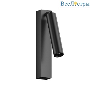 Настенный светильник Hesby Lighting Edge  HSBL_0209